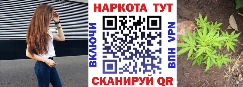 Купить закладку Белово Alpha PVP  Амфетамин  ГАШИШ 