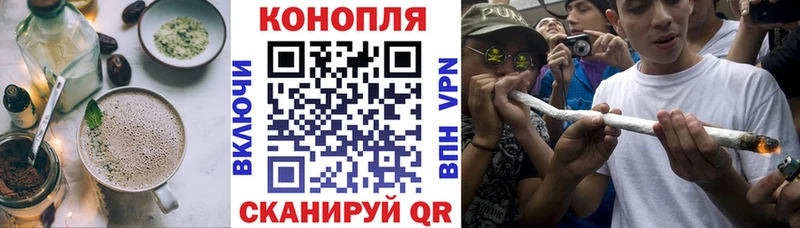 кракен   купить наркоту  Белово  Cannafood конопля 