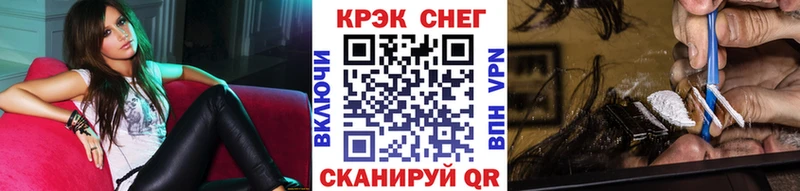 КОКАИН Перу  Белово 
