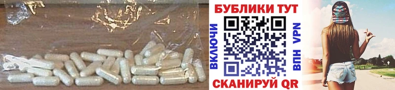 Ecstasy ешки  МЕГА ONION  Белово 
