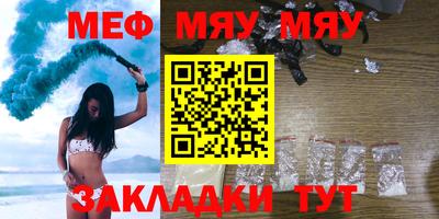 ешки Шахты
