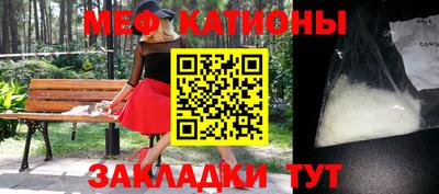 дурь Чапаевск