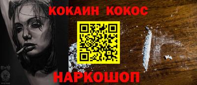дурь Чапаевск