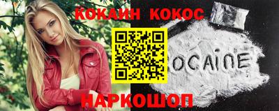 скорость Чебоксары