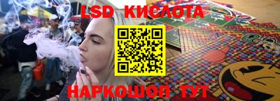 дурь Чапаевск