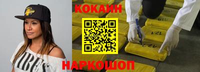 дурь Чапаевск
