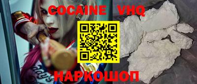 дурь Чапаевск