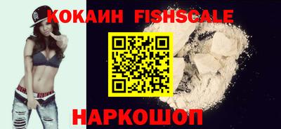 кокс Чебаркуль