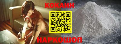 дурь Чапаевск