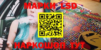 скорость Чебоксары