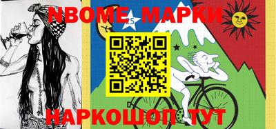 дурь Чапаевск