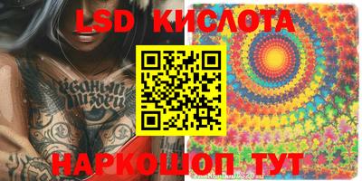 кокс Чебаркуль