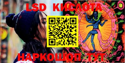 дурь Чапаевск