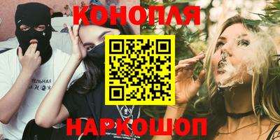скорость Чебоксары