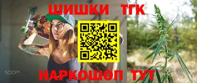 кокс Чебаркуль