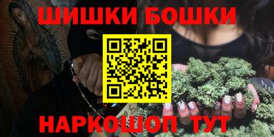 ECSTASY Шелехов
