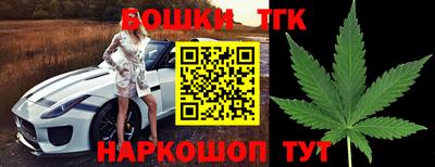 скорость Чебоксары