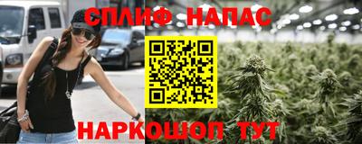 дурь Чапаевск