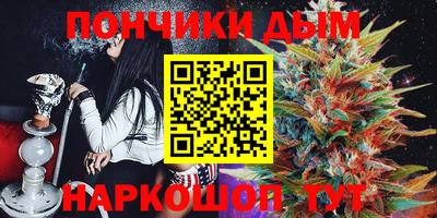 кокс Чебаркуль