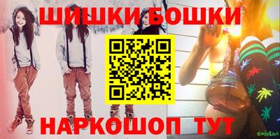 кокс Чебаркуль