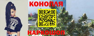 кокс Чебаркуль
