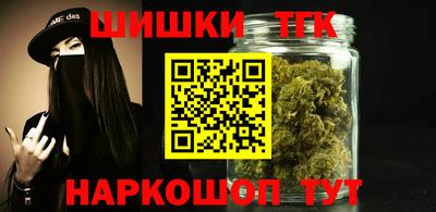 скорость Чебоксары
