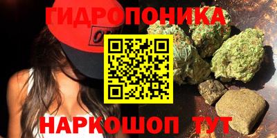 кокс Чебаркуль