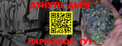 скорость Чебоксары