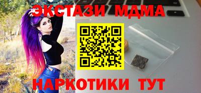 дурь Чапаевск