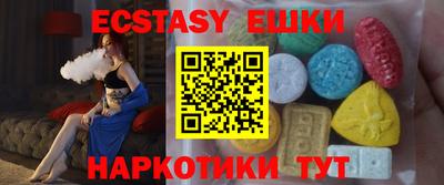 кокс Чебаркуль