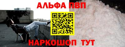 дурь Чапаевск