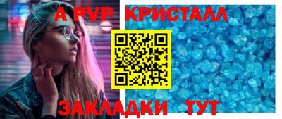 скорость Чебоксары