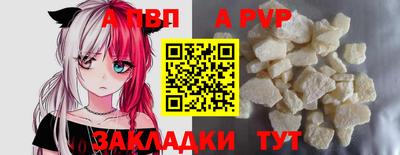 скорость Чебоксары
