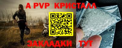 кокс Чебаркуль