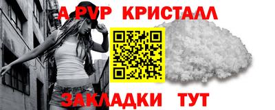 скорость Чебоксары