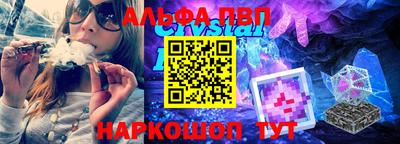 дурь Чапаевск