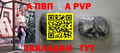 скорость Чебоксары