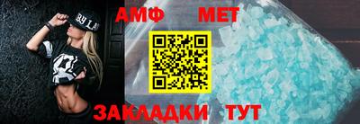 кокс Чебаркуль
