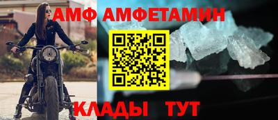 ГАЛЛЮЦИНОГЕННЫЕ ГРИБЫ Шебекино