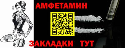 скорость Чебоксары