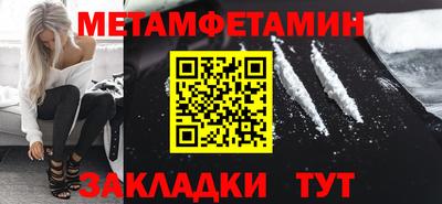 кокс Чебаркуль