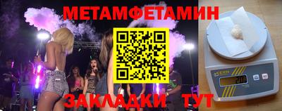 скорость Чебоксары