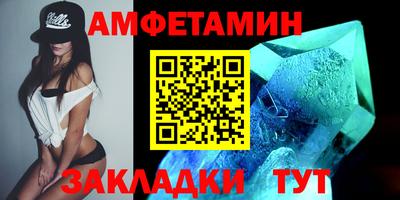 кокс Чебаркуль