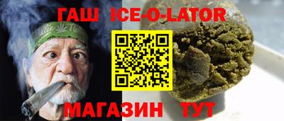 кокс Чебаркуль
