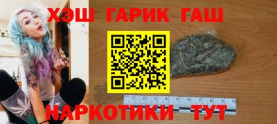 дурь Чапаевск