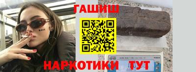 дурь Чапаевск