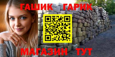 скорость Чебоксары