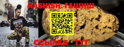 скорость Чебоксары