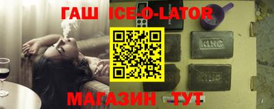 кокс Чебаркуль