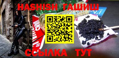 скорость Чебоксары